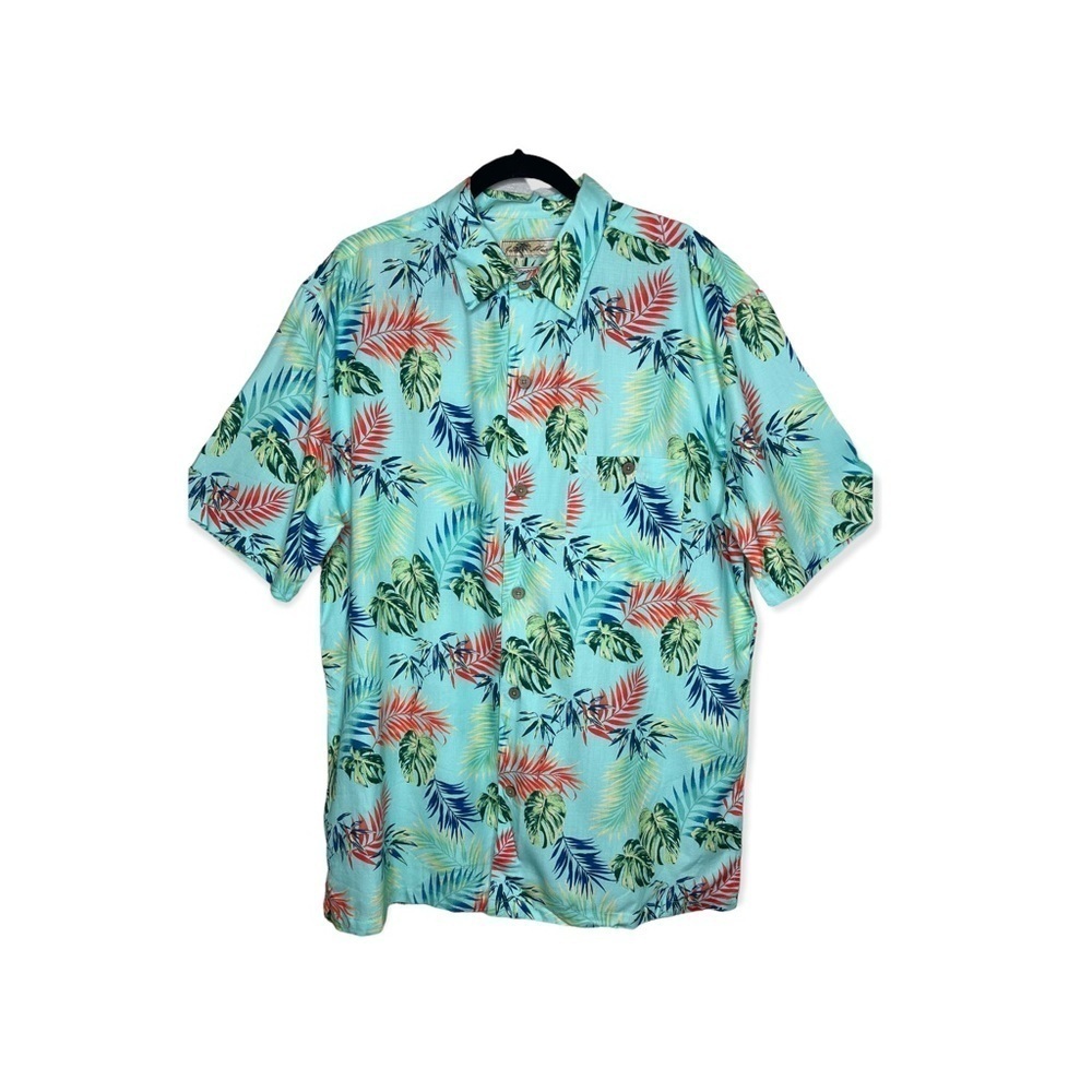 JOE Marlin Celestial Blue Men’s Hawaiian Shirt‎ NEW Tropical Beach